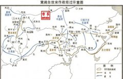 窝阔台攻宋之战