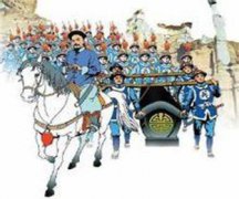 左宗棠戡定新疆