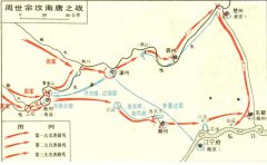 后周攻南唐之战